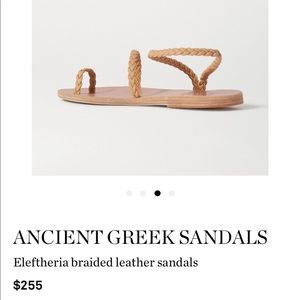 NWOT Ancient Greek Nude Sandal, Size 40